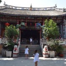  07 Yunnan Sanya1010
